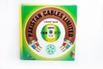 1.5MM COIL PAKISTAN CABLES - Image 2