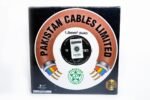 1.5MM COIL PAKISTAN CABLES
