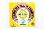 1.5MM COIL PAKISTAN CABLES - Image 4