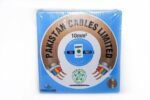 10MM COIL PAKISTAN CABLES