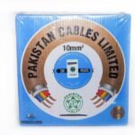 10MM COIL PAKISTAN CABLES