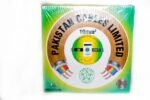 10MM COIL PAKISTAN CABLES - Image 4