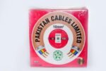 10MM COIL PAKISTAN CABLES - Image 3