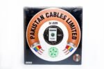 3/29 COIL PAKISTAN CABLES - Image 2