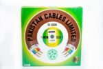 3/29 COIL PAKISTAN CABLES - Image 4
