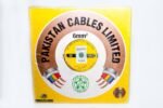 6MM COIL PAKISTAN CABLES - Image 2