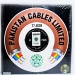 7/29 COIL PAKISTAN CABLES
