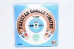 7/29 COIL PAKISTAN CABLES - Image 4