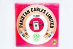 7/29 COIL PAKISTAN CABLES - Image 2