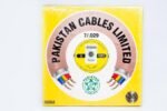 7/29 COIL PAKISTAN CABLES - Image 5