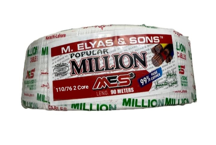 110_76 2 Core POPULAR MILLION 110/76 - Image 1